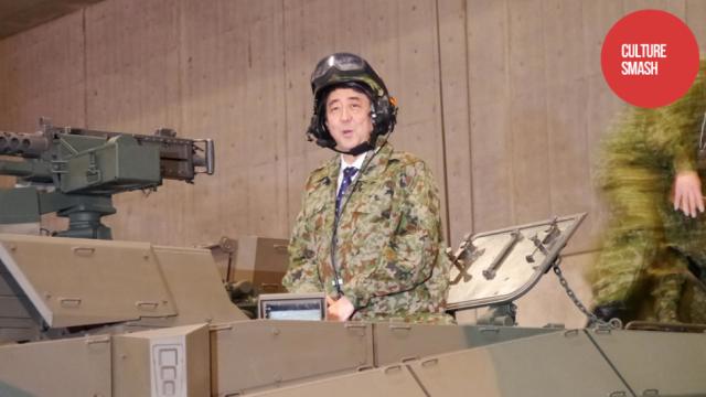 Japan’s Leader Appeals To Geeks With A Military Tank