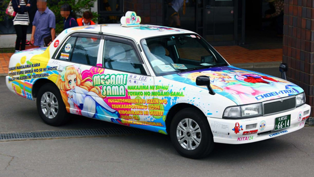 Behold, Japan’s Geekiest Taxi Cabs