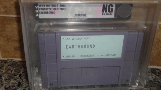 This Prototype Cartridge Of EarthBound Can Be Yours For $15,000