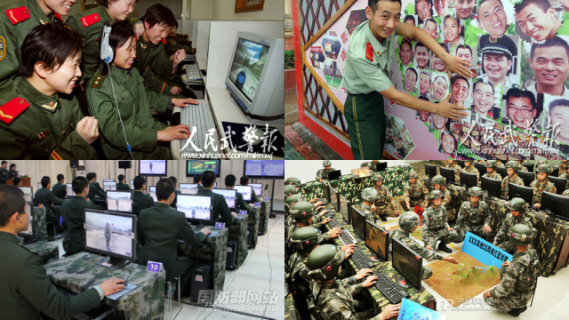 Chinese Military Police’s Secret Training Involves Video Games