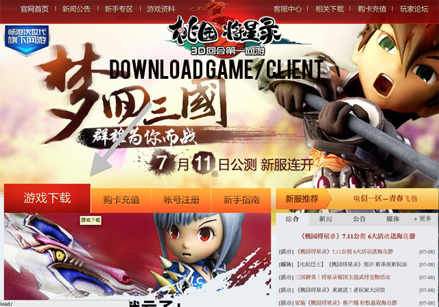 How To Sign Up For Chinese Online Games