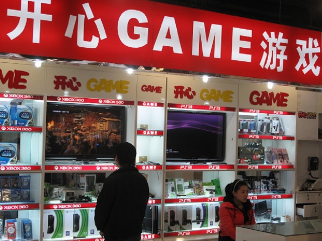 Report: China Is Ending Its Ban On Video Game Consoles