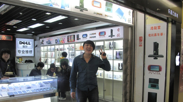 Report: China Is Ending Its Ban On Video Game Consoles