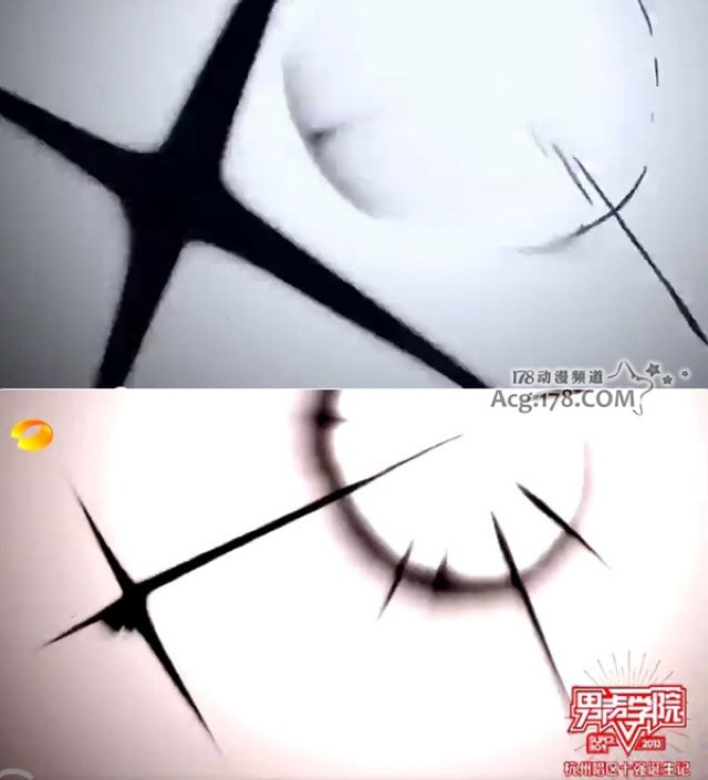 Chinese TV Rips Off Popular Japanese Anime?