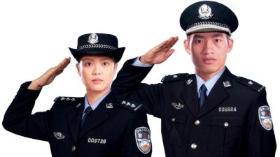Man Impersonates Chinese Police To Retrieve Game Account