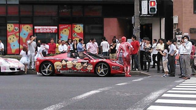 Ferrari Lovers, This Anime Stunt Might Horrify You