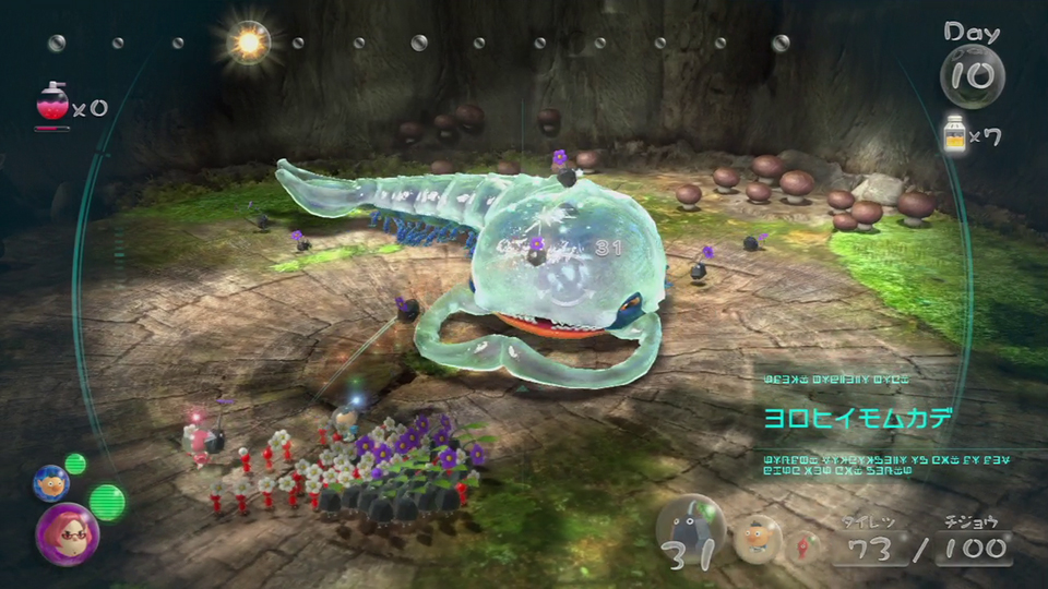 Pikmin 3 Is A True Pikmin Game (For Better Or Worse)