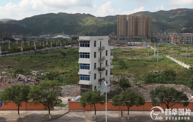 Chinese Protest Houses Defy Progress