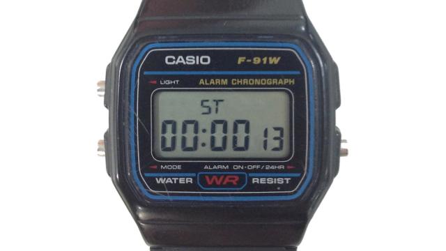 A Game As Old As Your First Digital Watch