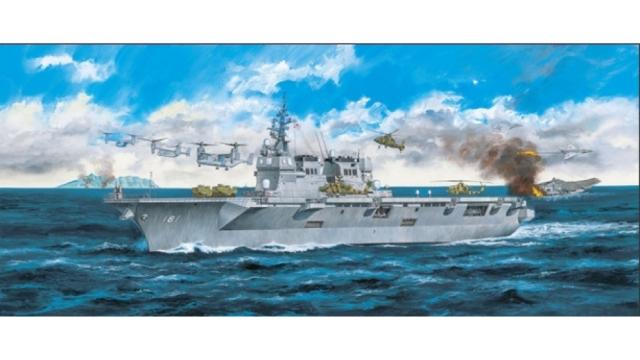 Japanese Plastic Model Trolls The Chinese Military