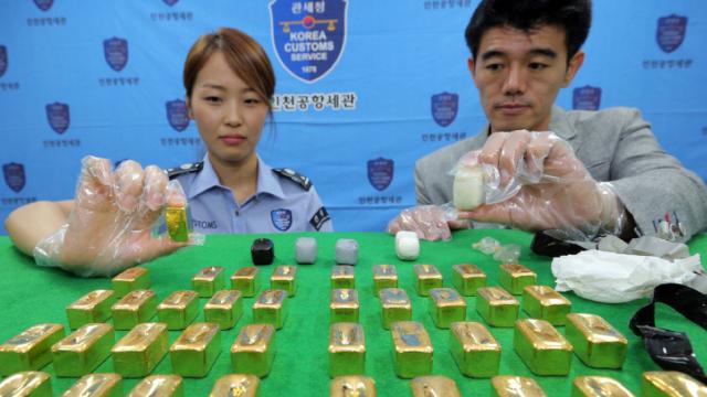 $3 Million In Gold Allegedly Smuggled In People’s Bums