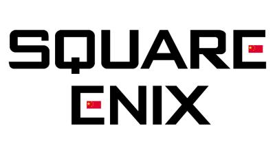 Square Enix Has Its Eye On China, Just Like Everyone Else