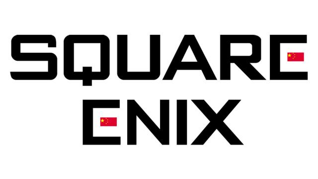 Square Enix Has Its Eye On China, Just Like Everyone Else