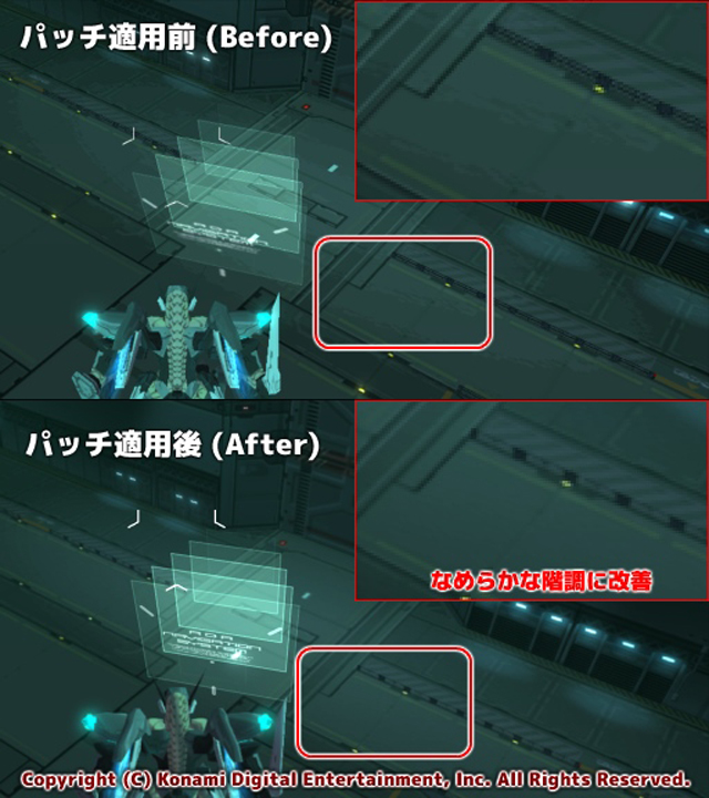 Zone Of The Enders No Longer Looks Like Crap In HD