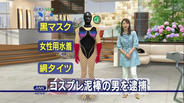 Unexpected Chaos Makes Japanese TV Fun