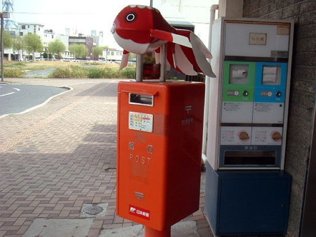 Unique Japanese Mail Boxes Are Wonderful In Rain Or Shine