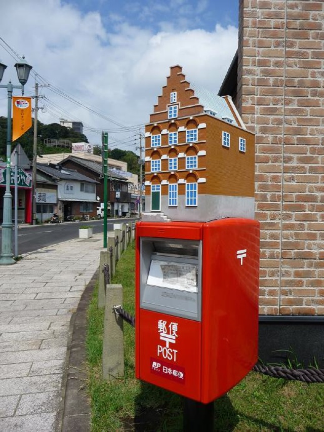 Unique Japanese Mail Boxes Are Wonderful In Rain Or Shine