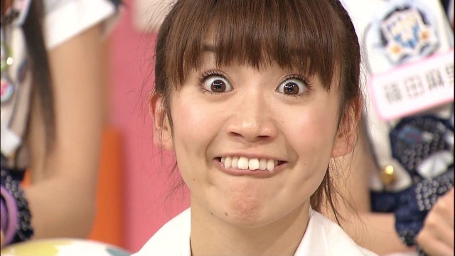 When Facial Expressions Get Strange In Japan