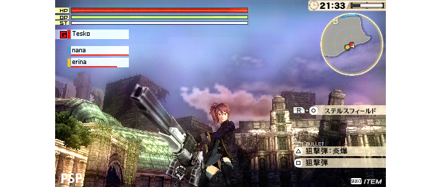 God Eater 2 Looks Good On PSP, Looks Fantastic On Vita