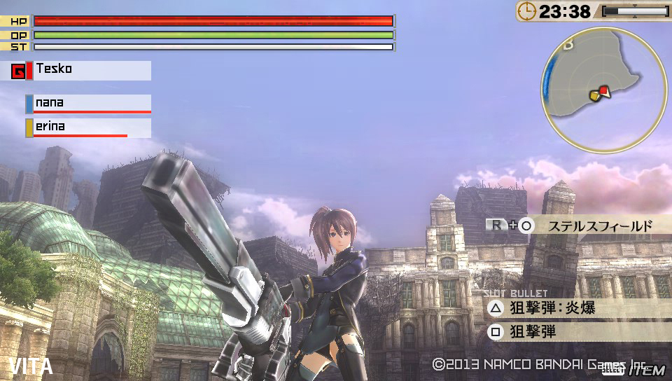 God Eater 2 Looks Good On PSP, Looks Fantastic On Vita