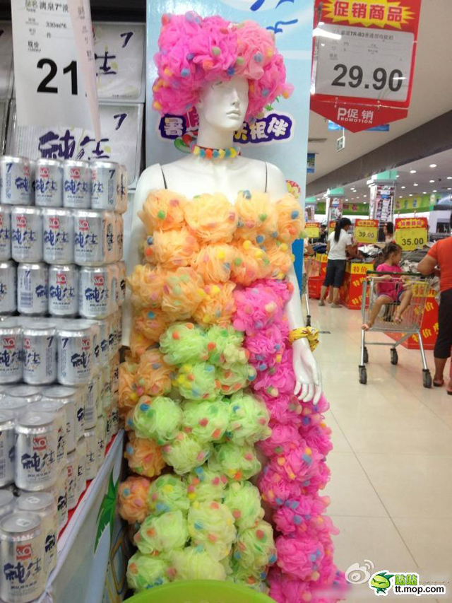 Chinese Store Displays Are The Best