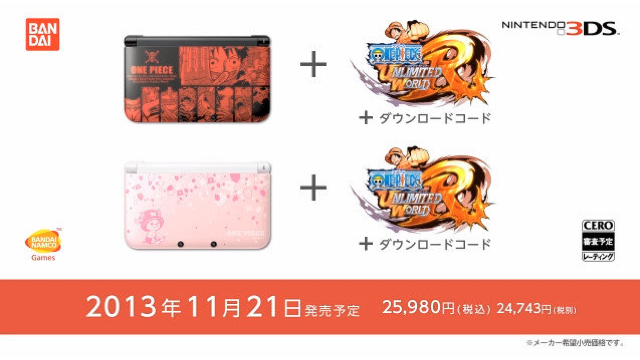 First Look At The Special One Piece 3DS XL Handhelds