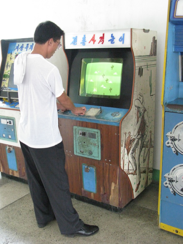 Inside North Korea’s Newest Video Game Arcade