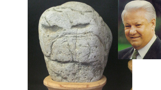 Wonderfully Odd Japanese Museum Has ‘Face Rocks’