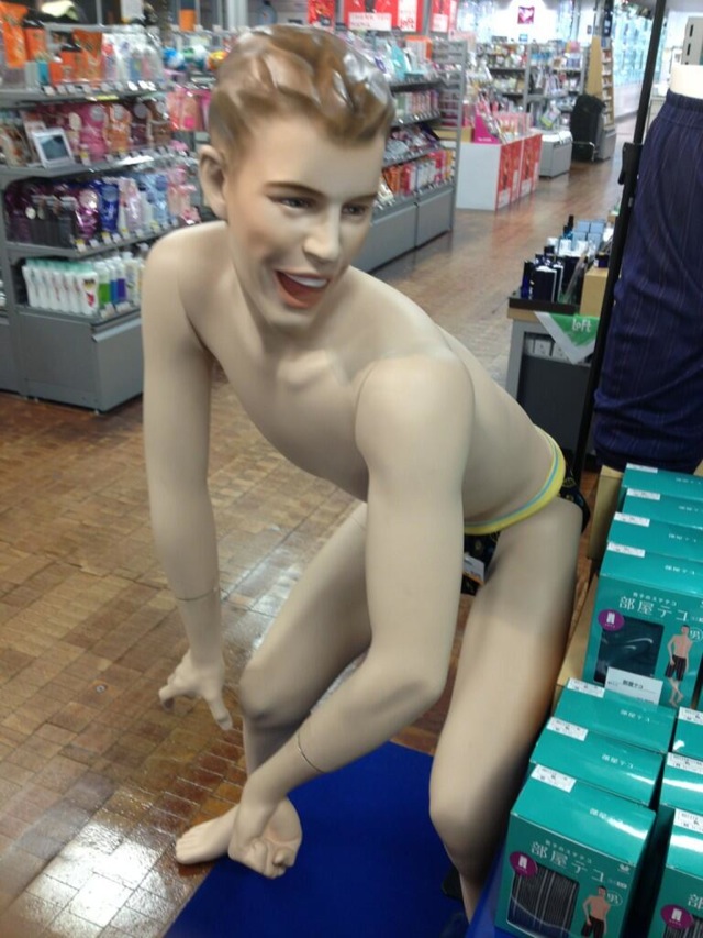 Pure Mannequin Nightmare Fuel Will Keep You Up At Night