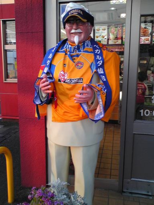 Colonel Sanders Dressed Up Like Never Before
