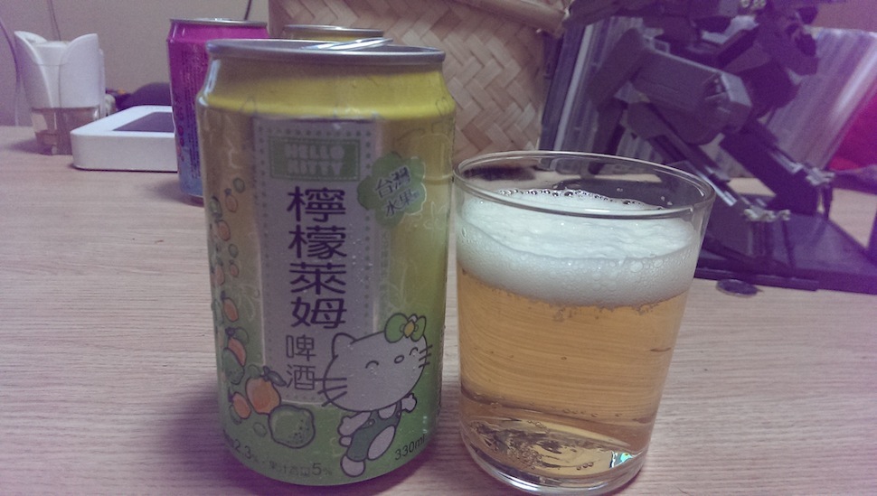 Introducing The Wonderfully Weird Hello Kitty Beer