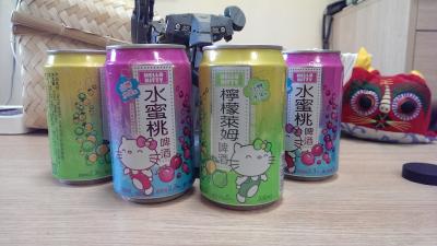 Introducing The Wonderfully Weird Hello Kitty Beer
