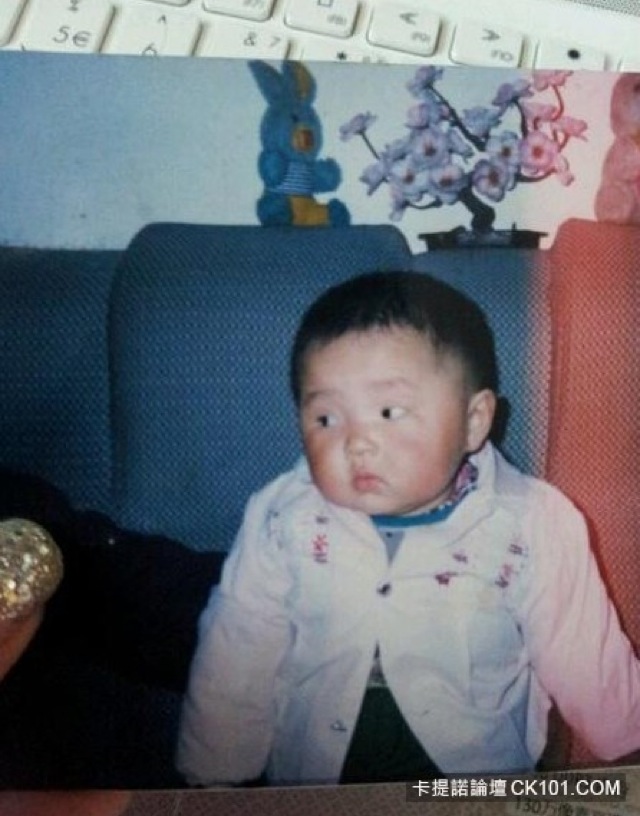 China’s Embarrassing Childhood Photos