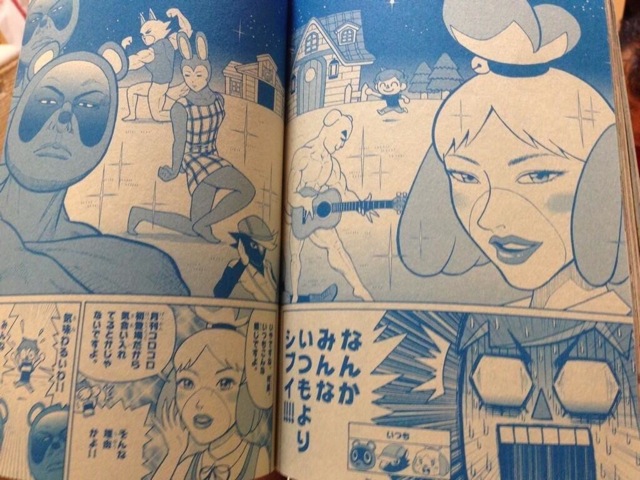 Animal Crossing Sure Looks… Different In Manga Form