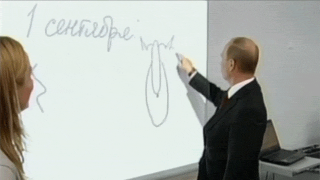 Vladimir Putin Is An Artist