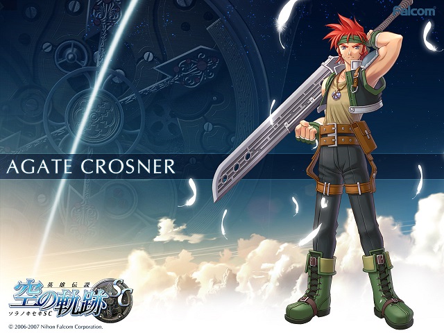 Oh My God, XSEED Is Teasing Trails In The Sky Chapter Two