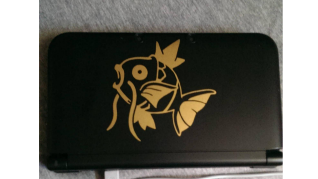 Magikarp 3DS Is The Most Glorious 3DS