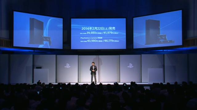 The PS4 Won’t Be Out In Japan Until Next Year