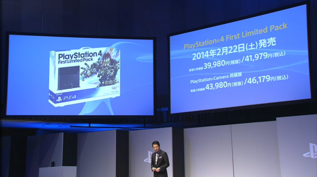 The PS4 Won’t Be Out In Japan Until Next Year