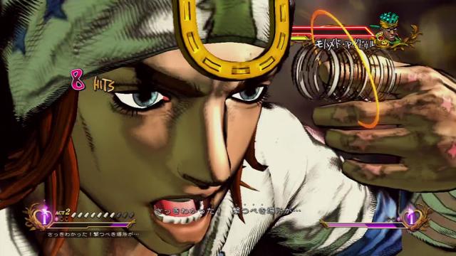 The New JoJo Fighter Is A Social Game In Disguise
