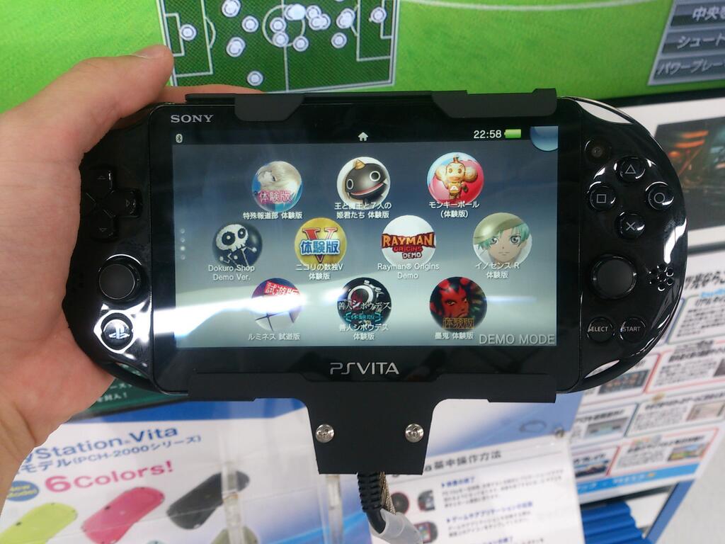 Up Close With The New PS Vita Slim