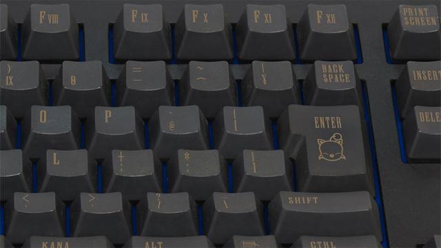 Everything You Could Want In A $275 Final Fantasy Keyboard