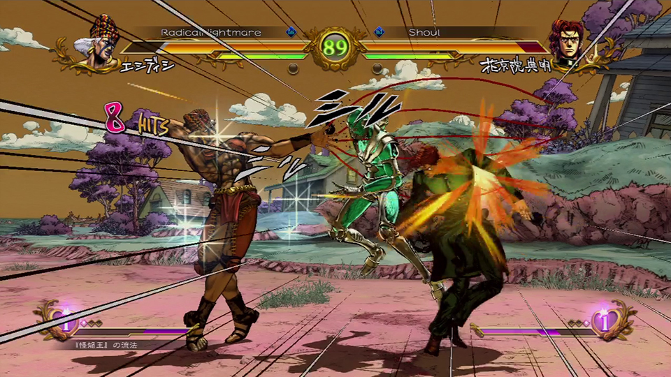 The JoJo Fighting Game Is Plagued With Problems But Still Fun To Play