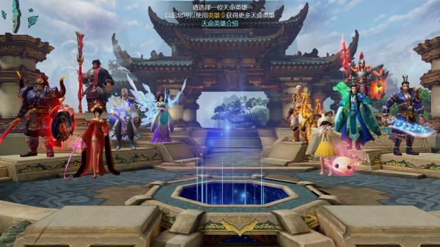 NetEase’s New League Of Legends Clone Is Disappointingly Uninspired