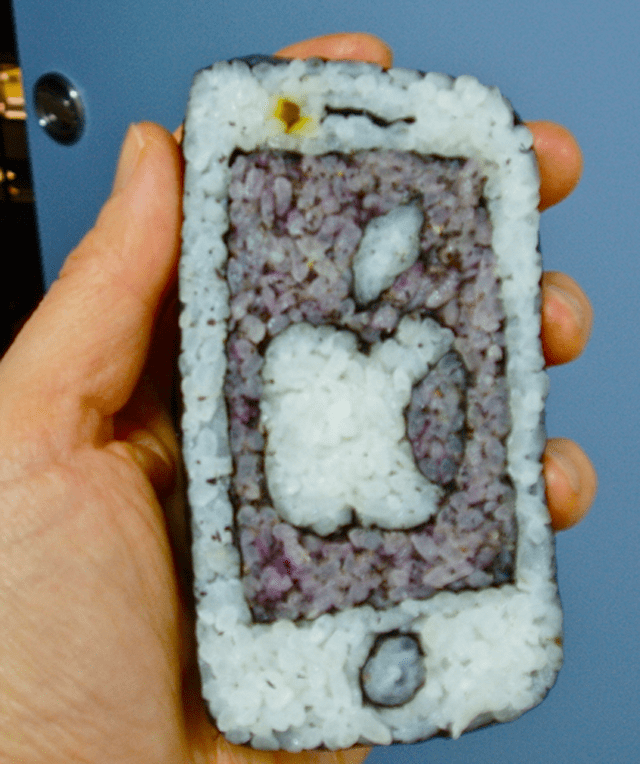 You’ve Never Seen Sushi Like This
