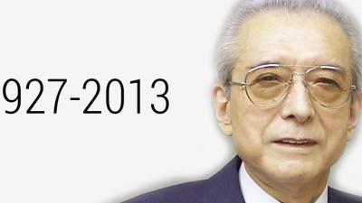 Longtime Nintendo President Dies Aged 85