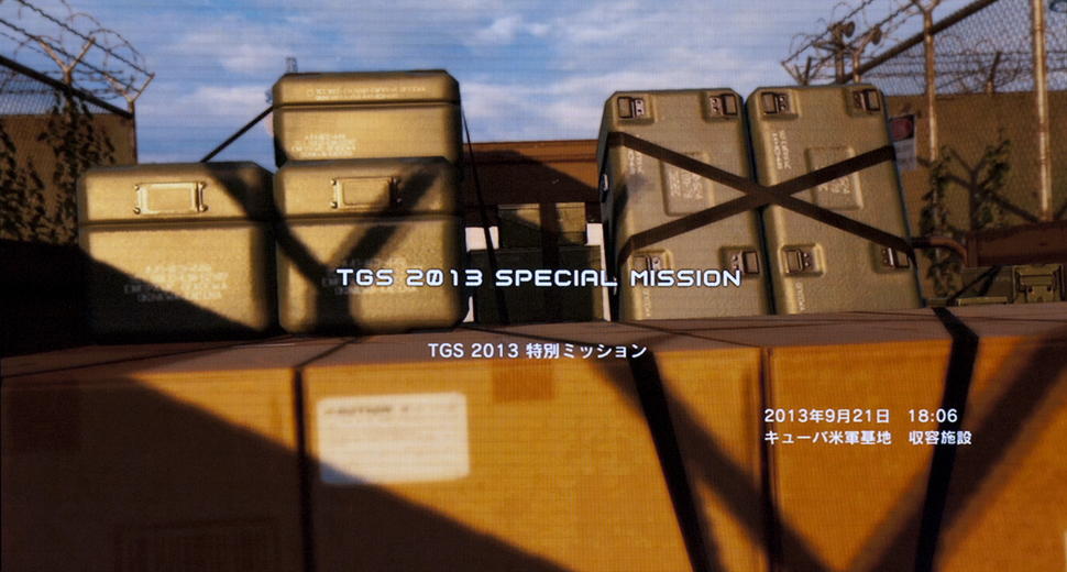 The Metal Gear Solid Side Mission Demo Ended With A Badass Car Jump