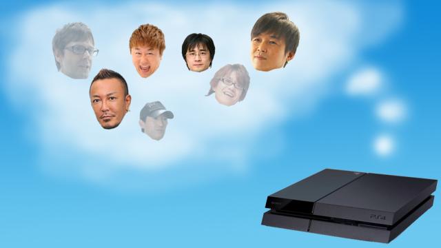 Japan’s Great Developers Discuss The PS4