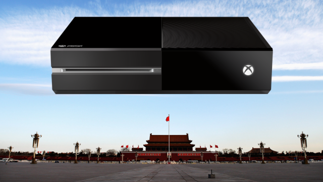 China Lifts Their Console Ban… But There’s Strings Attached