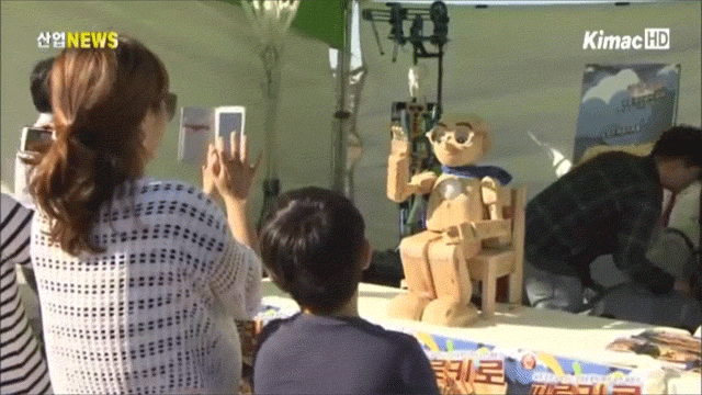 South Korea Is Finally Getting A Robot Theme Park